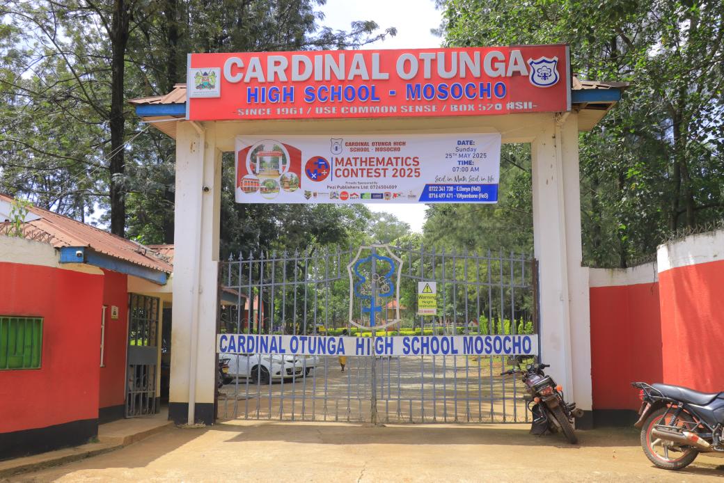 School Building